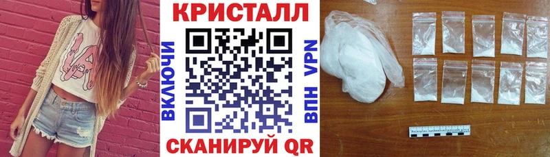 АМФЕТАМИН Premium  закладка  Острогожск 