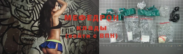 каннабис Белоозёрский