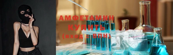 гашишное масло Беломорск