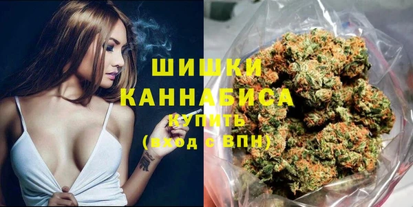 каннабис Белоозёрский