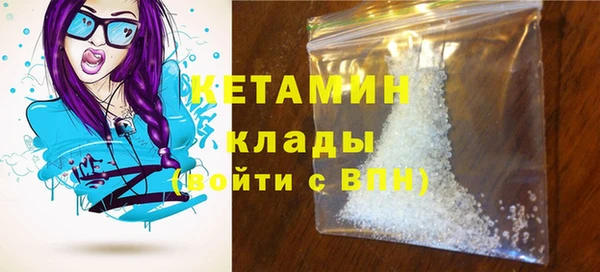 каннабис Белоозёрский