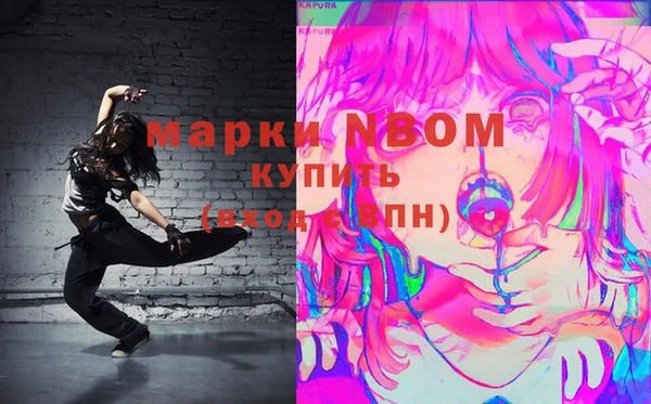 каннабис Белоозёрский