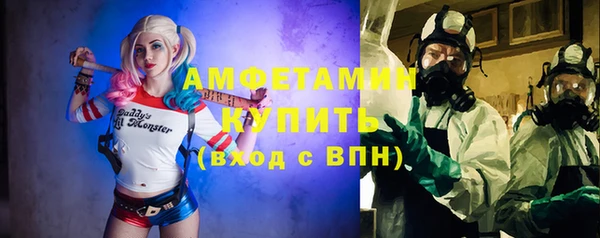 гашишное масло Беломорск